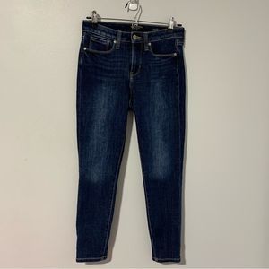 Banana republic women’s premium denim curvy skinny jeans size 25 short